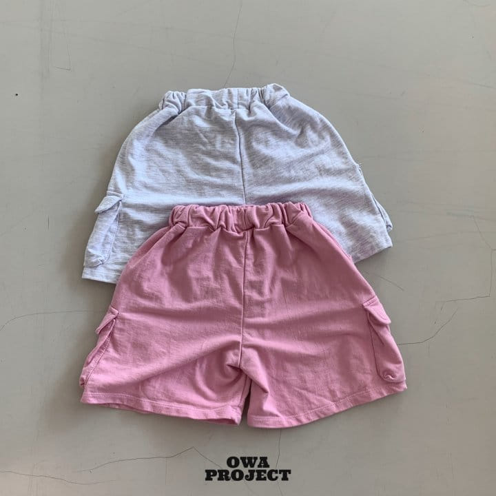 Daily Bebe - Korean Children Fashion - #childofig - Dart Cargo Pants - 3