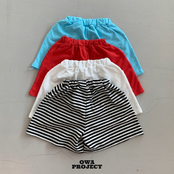 Daily Bebe - Korean Children Fashion - #childofig - Terry Shorts - 2