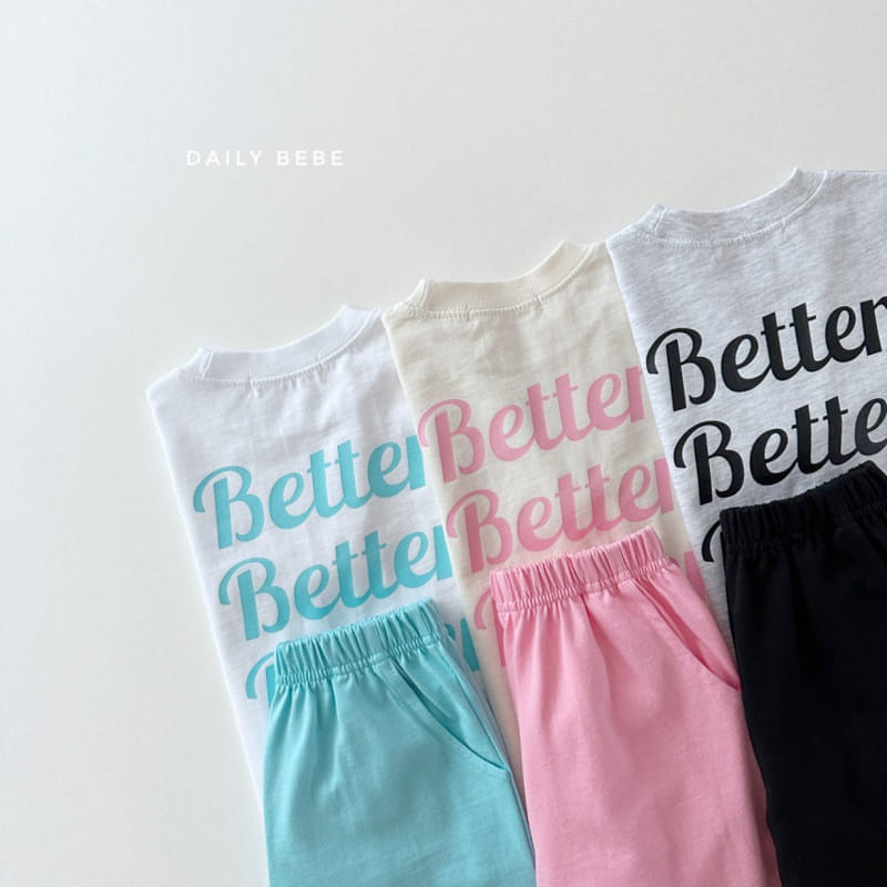 Daily Bebe - Korean Children Fashion - #childofig - Butter Top Bottom Set - 9
