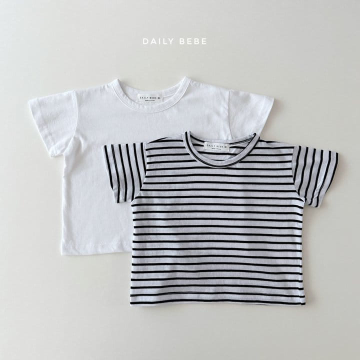 Daily Bebe - Korean Children Fashion - #childrensboutique - 1+1 Daily Tee - 2