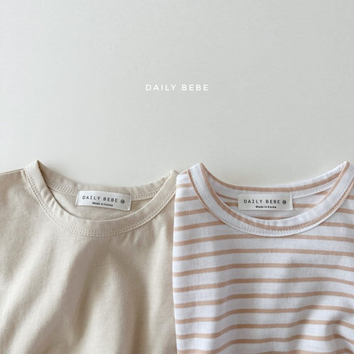 Daily Bebe - Korean Children Fashion - #fashionkids - 1+1 Daily Tee - 5