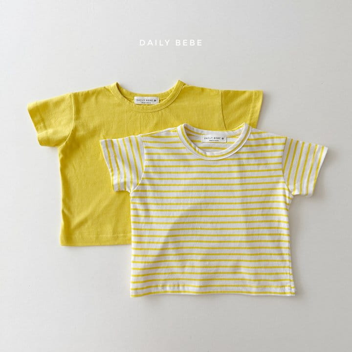 Daily Bebe - Korean Children Fashion - #kidzfashiontrend - 1+1 Daily Tee - 8