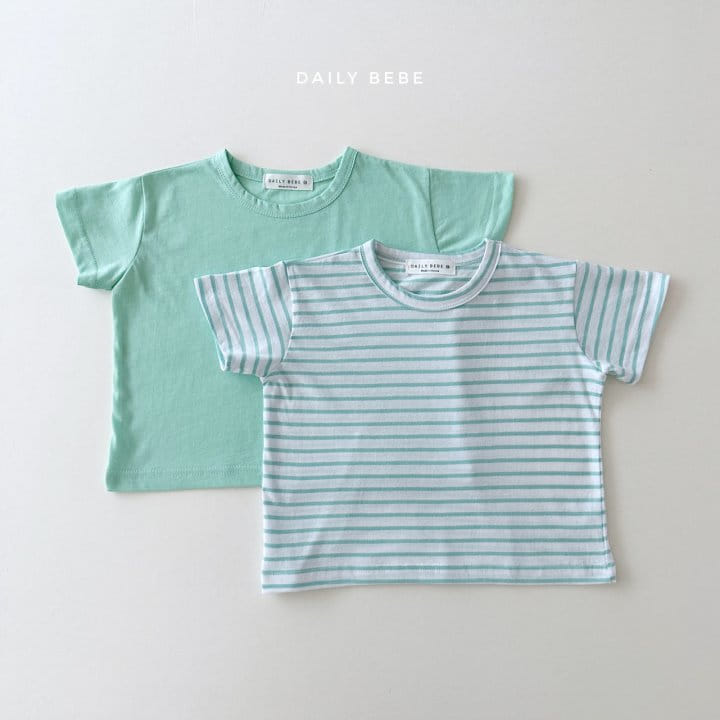 Daily Bebe - Korean Children Fashion - #magicofchildhood - 1+1 Daily Tee - 11