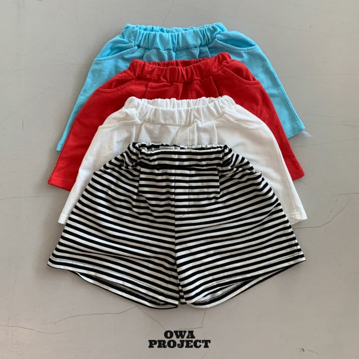 Daily Bebe - Korean Children Fashion - #prettylittlegirls - Terry Shorts