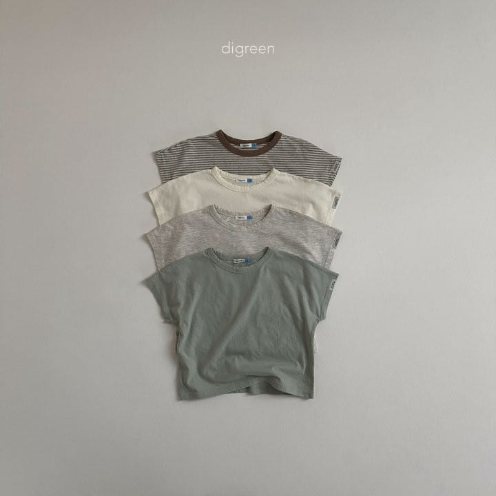 Digreen - Korean Children Fashion - #childofig - Simply Tee - 2