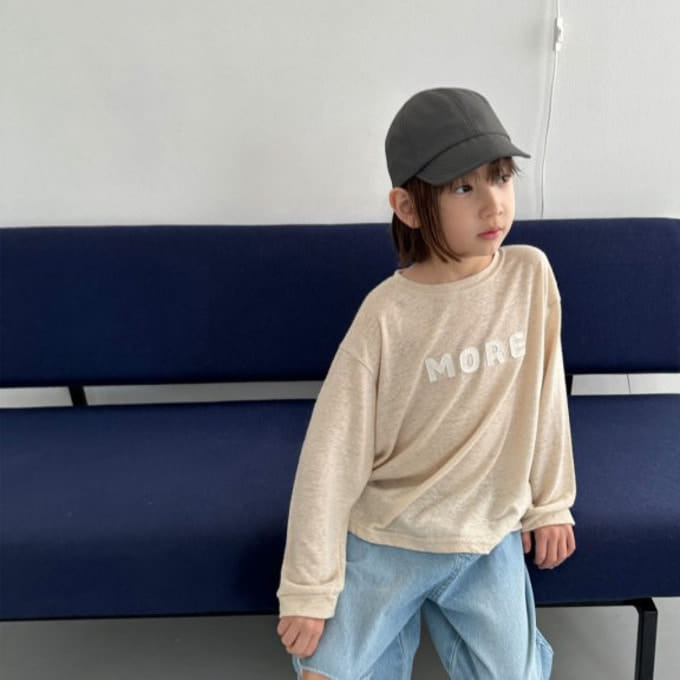 Digreen - Korean Children Fashion - #discoveringself - More Tee