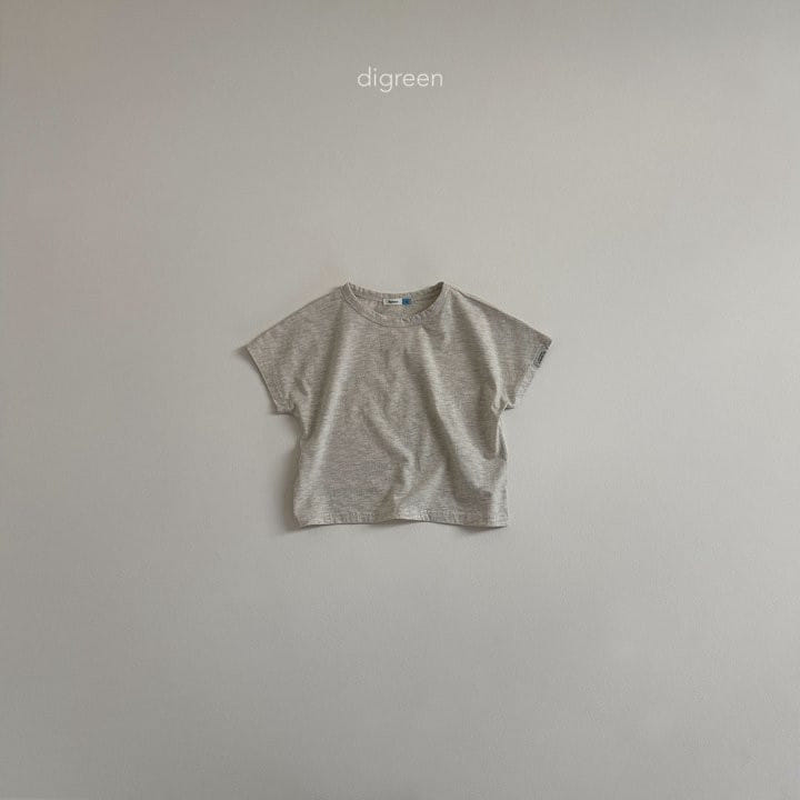 Digreen - Korean Children Fashion - #kidsstore - Simply Tee - 8