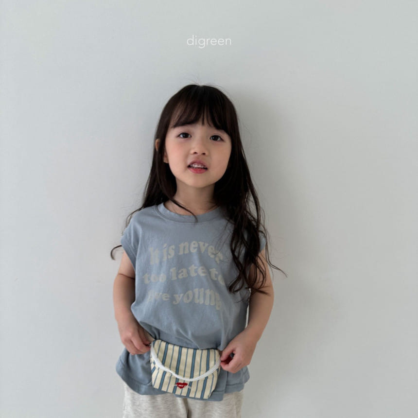 Digreen - Korean Children Fashion - #kidsstore - Planet Hip Sack - 2