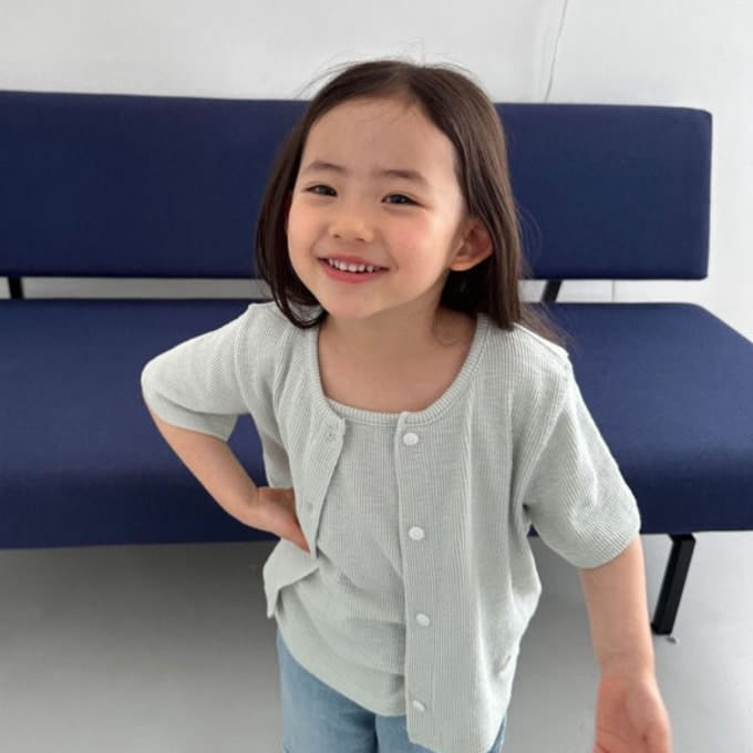Digreen - Korean Children Fashion - #kidsstore - Mellow Cardigan