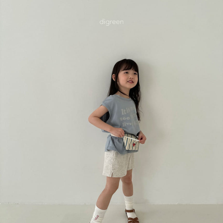 Digreen - Korean Children Fashion - #kidzfashiontrend - Planet Hip Sack - 3