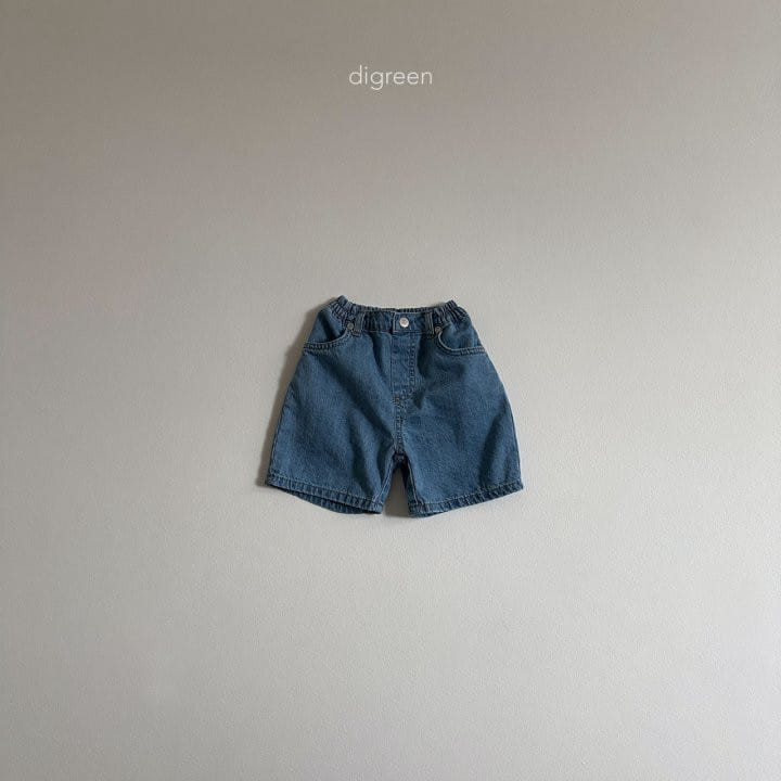 Digreen - Korean Children Fashion - #magicofchildhood - Bermuda Denim Pants - 7