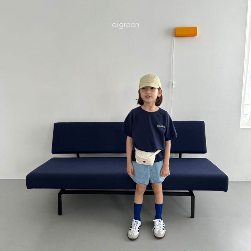 Digreen - Korean Children Fashion - #todddlerfashion - Planet Hip Sack - 9
