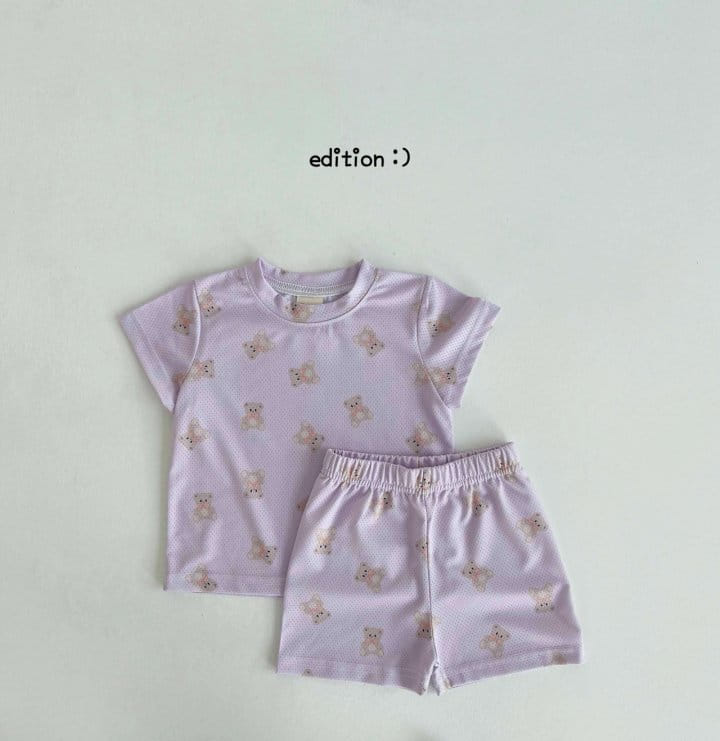 Edition - Korean Children Fashion - #Kfashion4kids - Mesh Mini Bear Easy Wear - 5