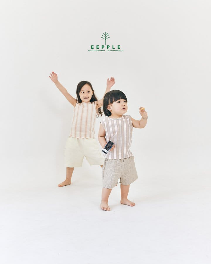 Eepple - Korean Children Fashion - #discoveringself - Shu Shu Pants - 2