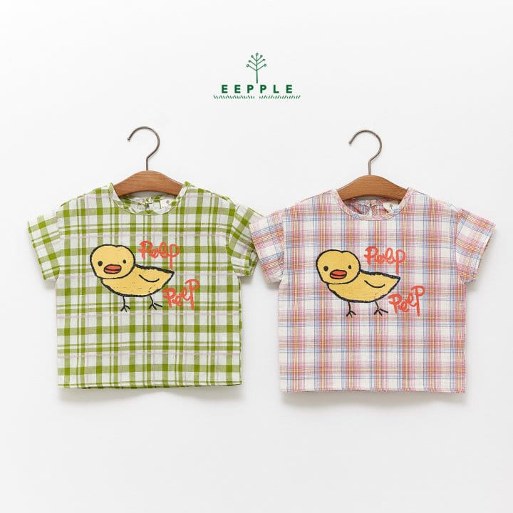 Eepple - Korean Children Fashion - #kidzfashiontrend - Cheek Shirt