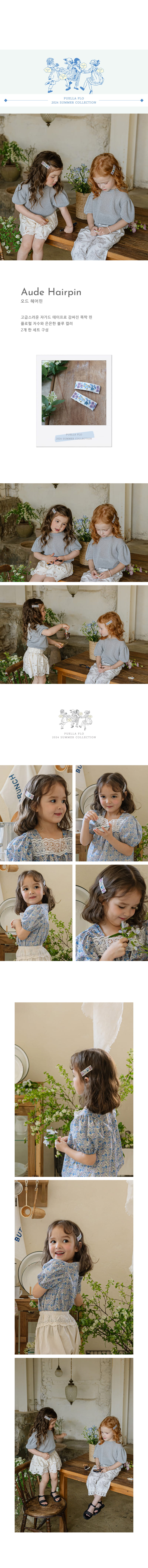 Flo - Korean Children Fashion - #magicofchildhood - Odd Hair Pin Set - 2