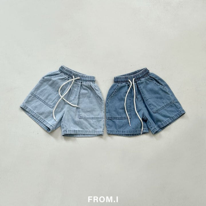 From I - Korean Children Fashion - #kidsstore - Banding Denim Pants - 2