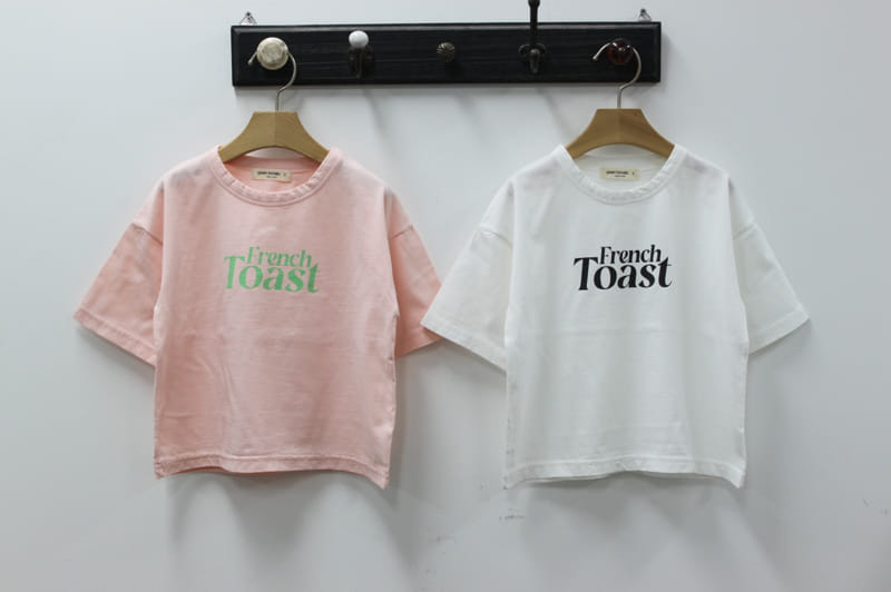 Green Tomato - Korean Children Fashion - #childofig - Toast Tee - 9