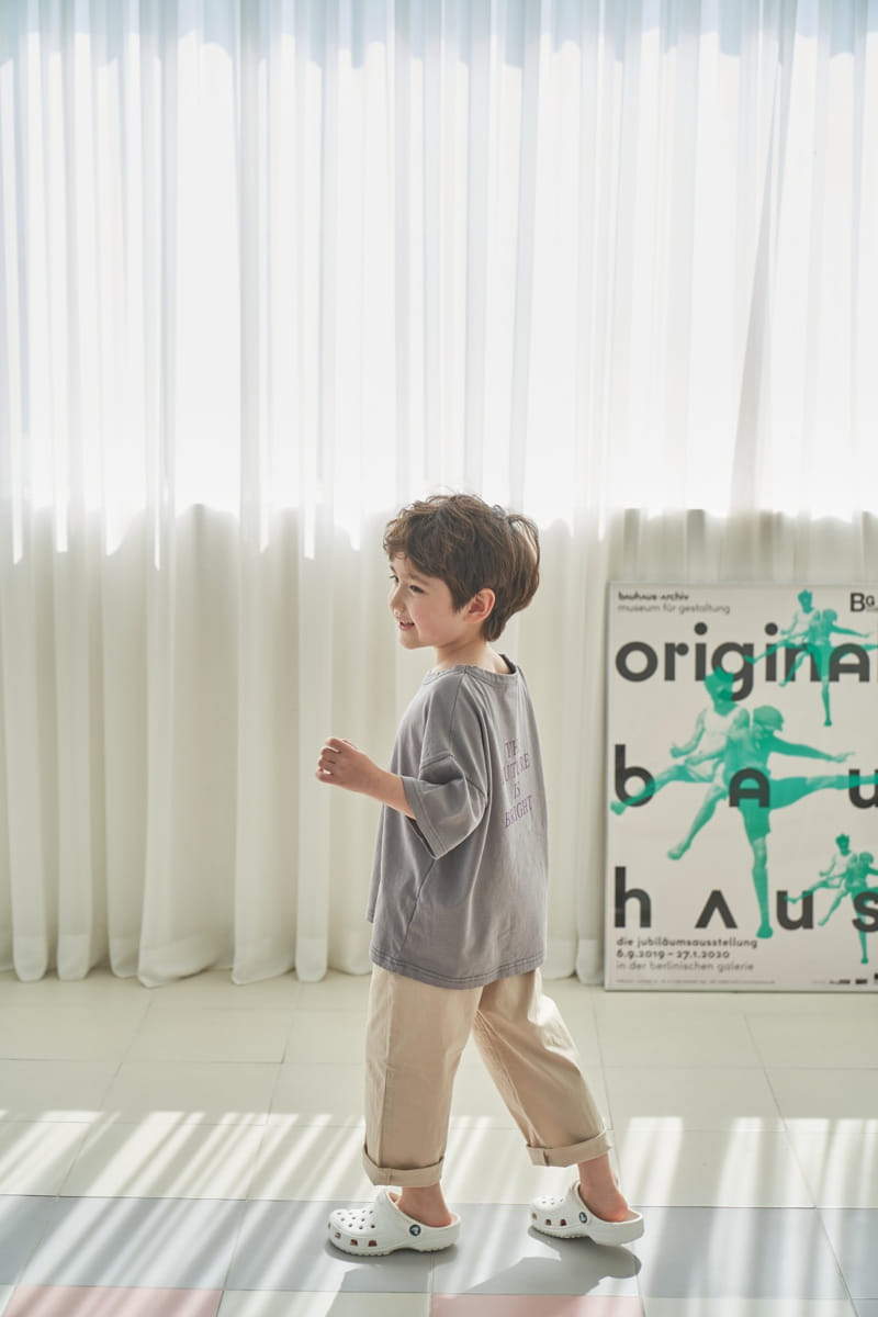 Green Tomato - Korean Children Fashion - #fashionkids - Future Tee - 8