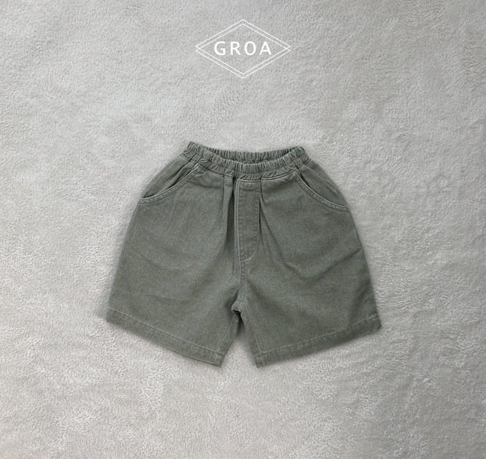 Groa - Korean Children Fashion - #minifashionista - Pig Bio Pants - 2