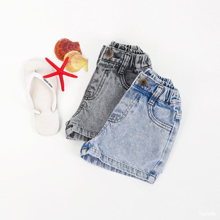 Hanab - Korean Children Fashion - #childofig - Stone Denim Shorts - 6
