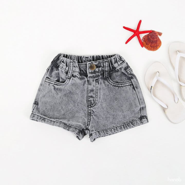 Hanab - Korean Children Fashion - #childofig - Stone Denim Shorts - 7