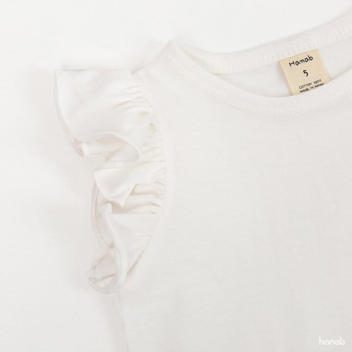 Hanab - Korean Children Fashion - #childofig - Single Frill Tee - 4
