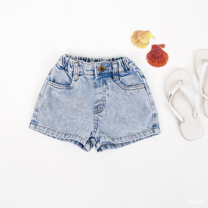 Hanab - Korean Children Fashion - #childrensboutique - Stone Denim Shorts - 8