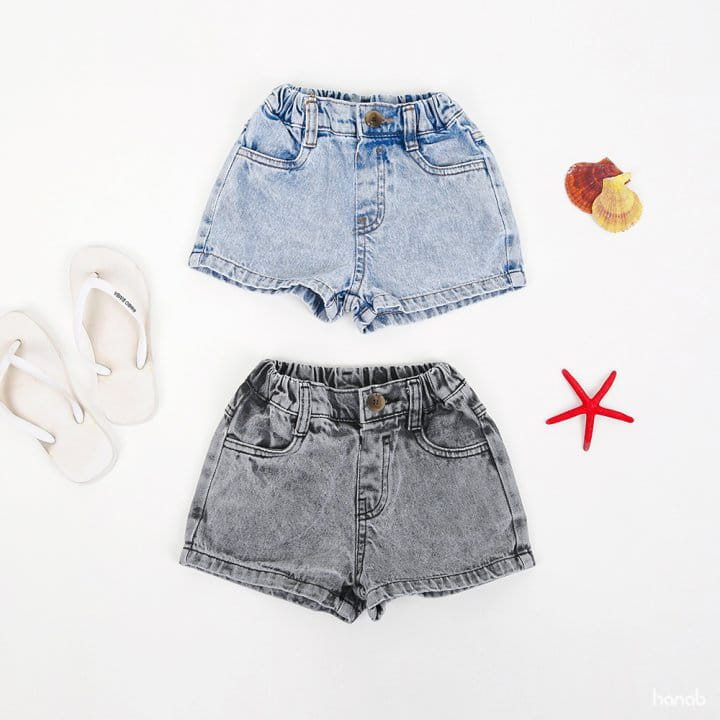 Hanab - Korean Children Fashion - #prettylittlegirls - Stone Denim Shorts - 5