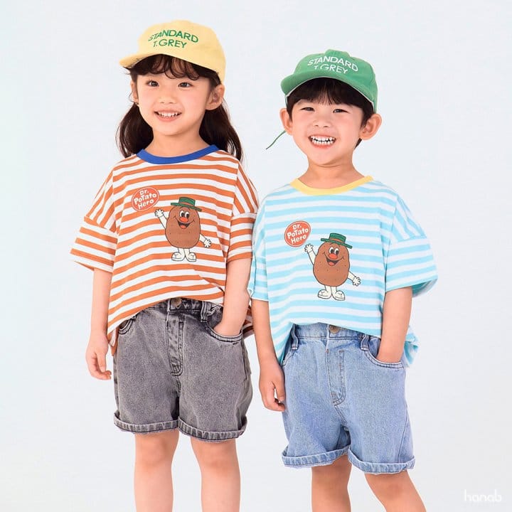 Hanab - Korean Children Fashion - #prettylittlegirls - Denim Shorts - 3