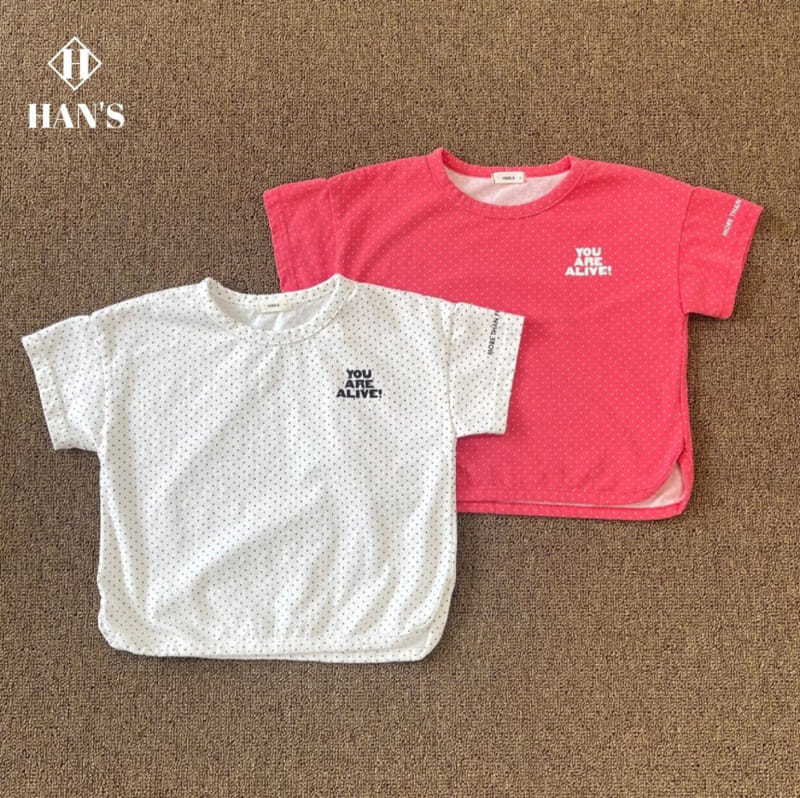 Han's - Korean Children Fashion - #Kfashion4kids - Dot Piping Tee