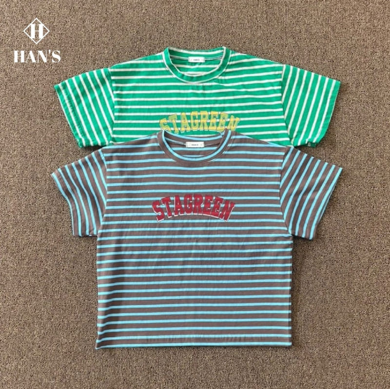 Han's - Korean Children Fashion - #Kfashion4kids - Muti ST Tee