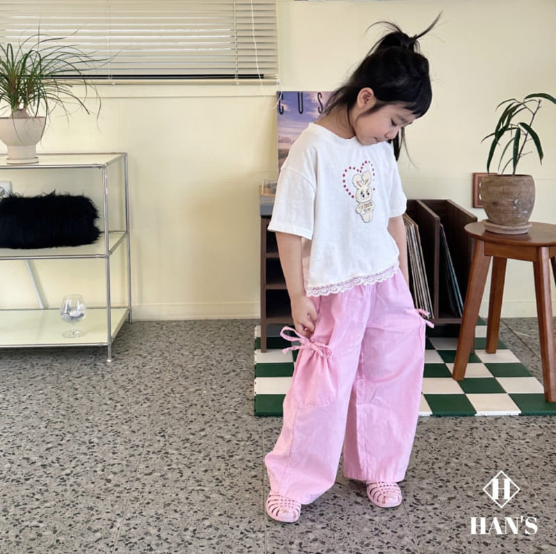 Han's - Korean Children Fashion - #Kfashion4kids - Piping Ribbon Pants - 3