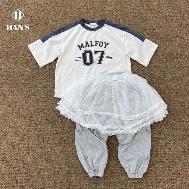 Han's - Korean Children Fashion - #childofig - Dot Mesh Kan Kan Skirt - 3