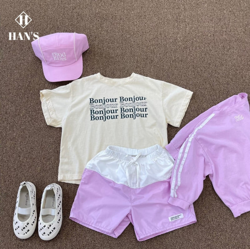 Han's - Korean Children Fashion - #childofig - Color Shorts - 2