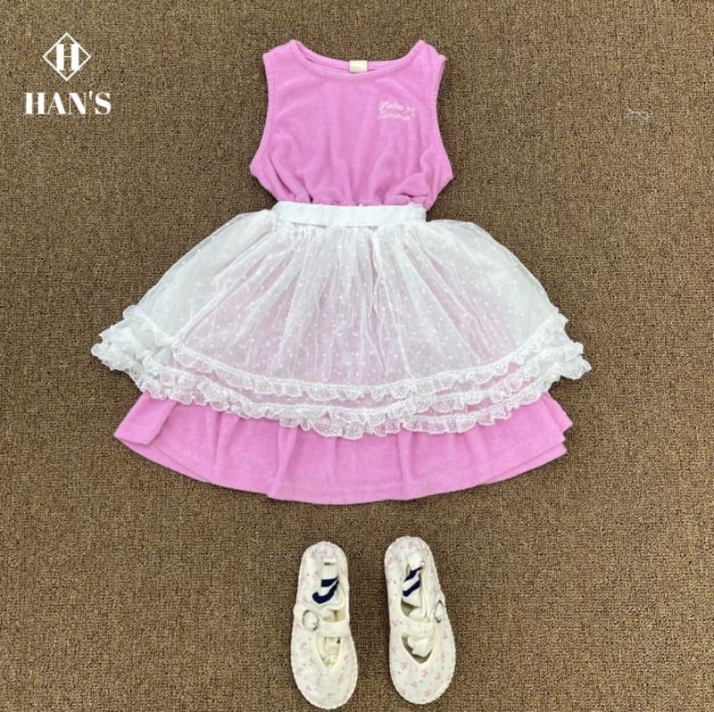 Han's - Korean Children Fashion - #childofig - Delta Terry One-Piece - 2