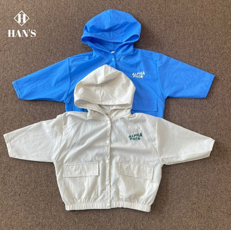 Han's - Korean Children Fashion - #childofig - Alpha Hoody Jumper