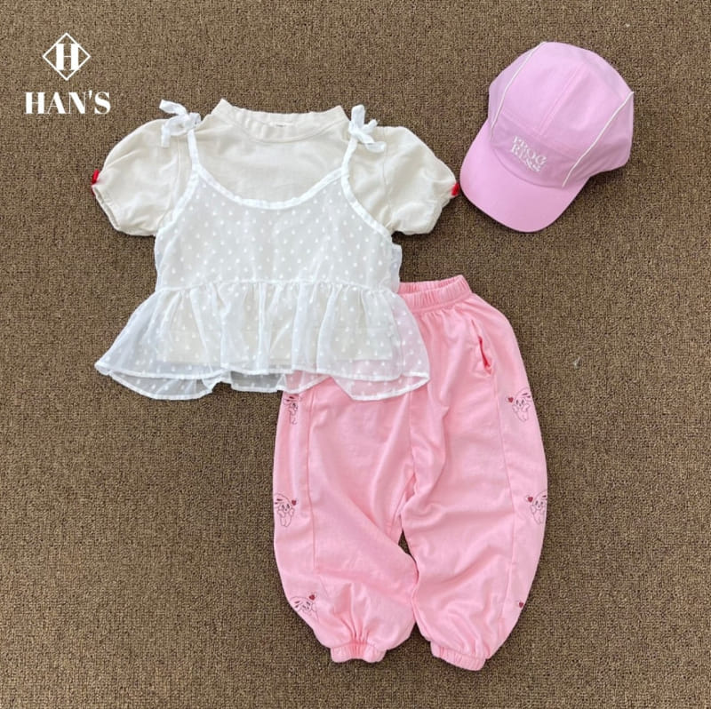 Han's - Korean Children Fashion - #childrensboutique - Ribbon Sleeve Tee - 2
