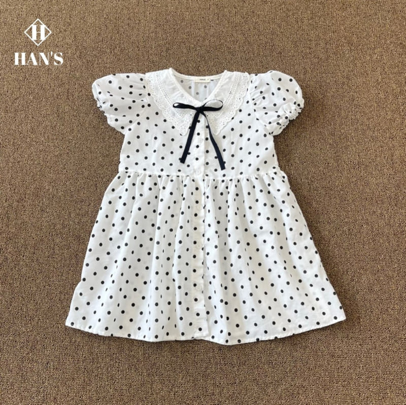 Han's - Korean Children Fashion - #childrensboutique - Ansherly One-Piece