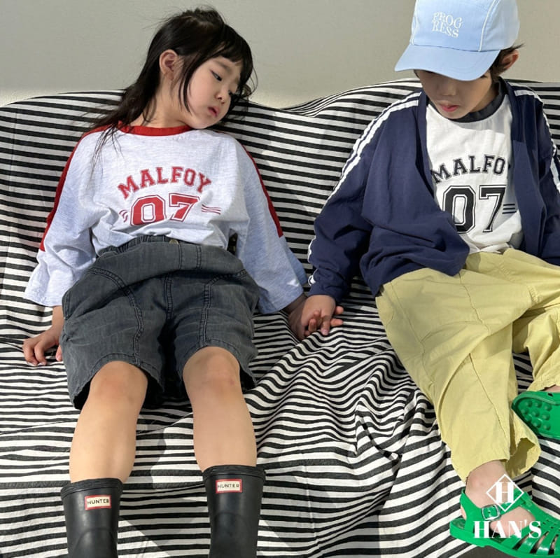 Han's - Korean Children Fashion - #childrensboutique - Two Line Point Cardigan - 10