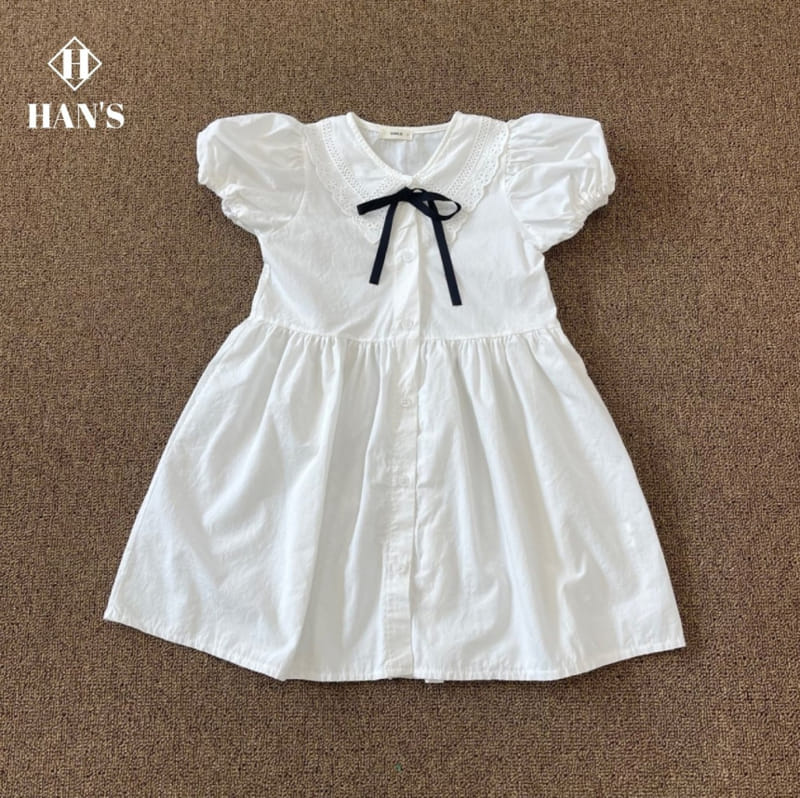 Han's - Korean Children Fashion - #designkidswear - Ansherly One-Piece - 2