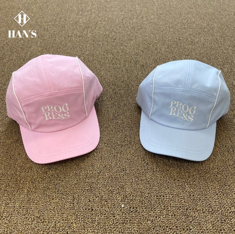 Han's - Korean Children Fashion - #designkidswear - Prog Hat