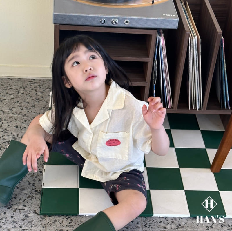 Han's - Korean Children Fashion - #discoveringself - Flower Leggings - 10