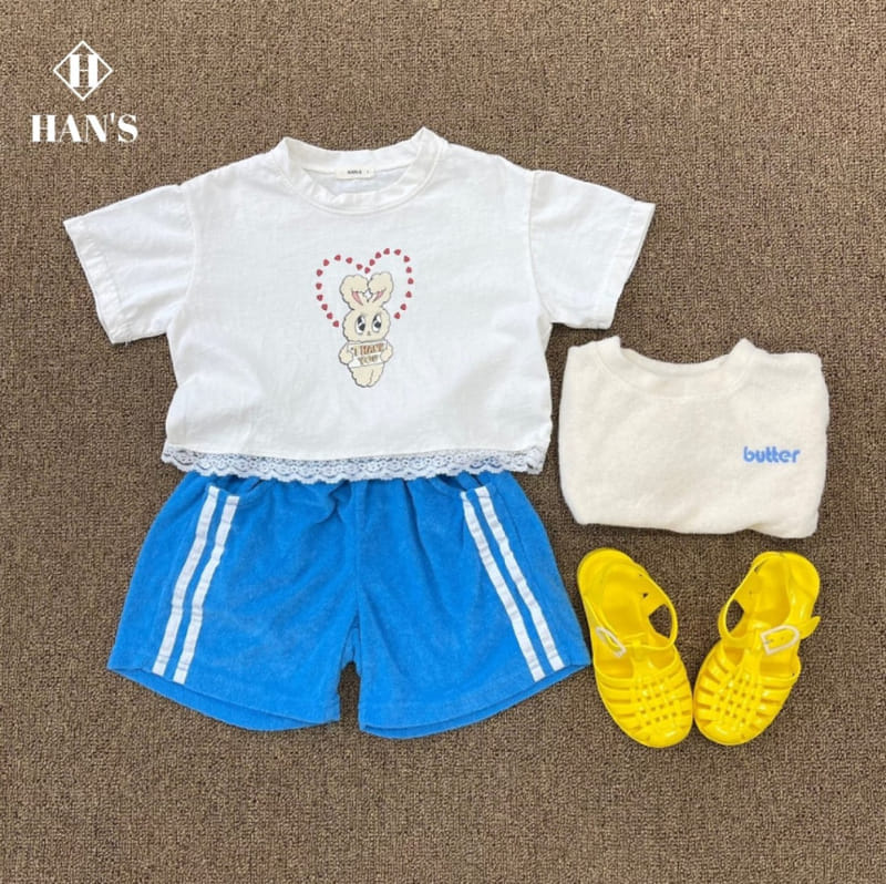 Han's - Korean Children Fashion - #discoveringself - Butter Terry Top Bottom Set - 2