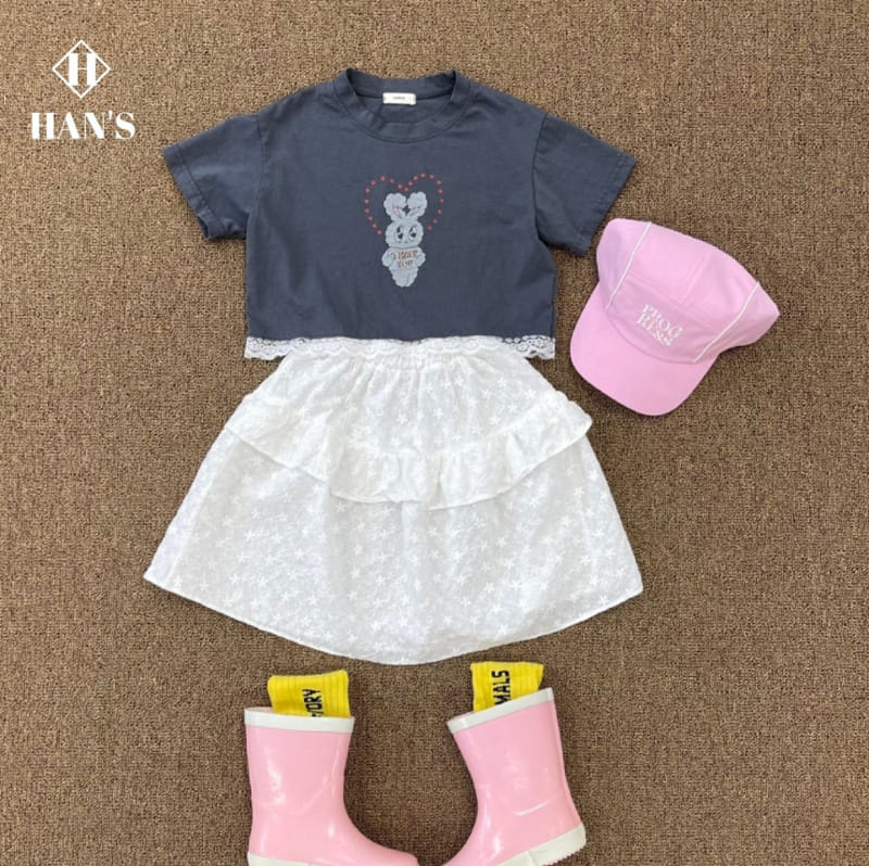 Han's - Korean Children Fashion - #discoveringself - Prog Hat - 2