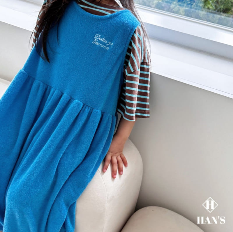 Han's - Korean Children Fashion - #fashionkids - Muti ST Tee - 11