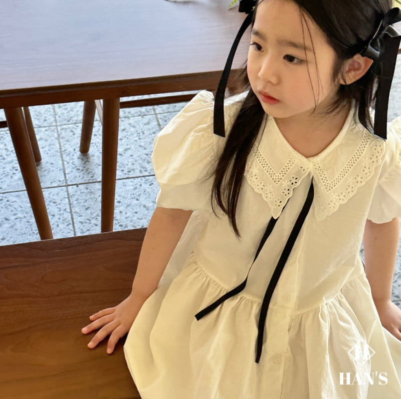 Han's - Korean Children Fashion - #kidsshorts - Ansherly One-Piece - 5