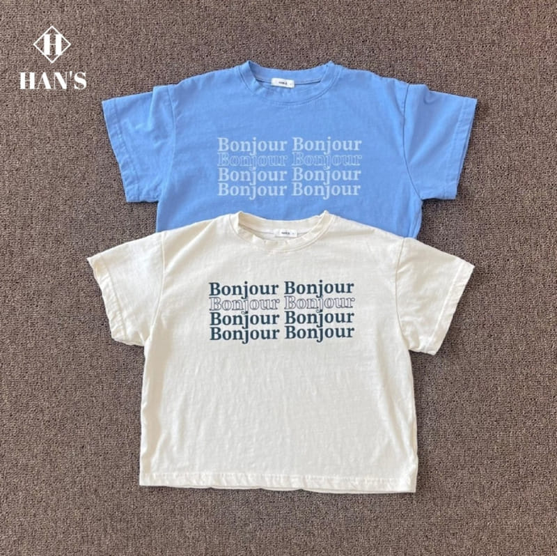 Han's - Korean Children Fashion - #kidsshorts - Bonjour Short Sleeve Tee