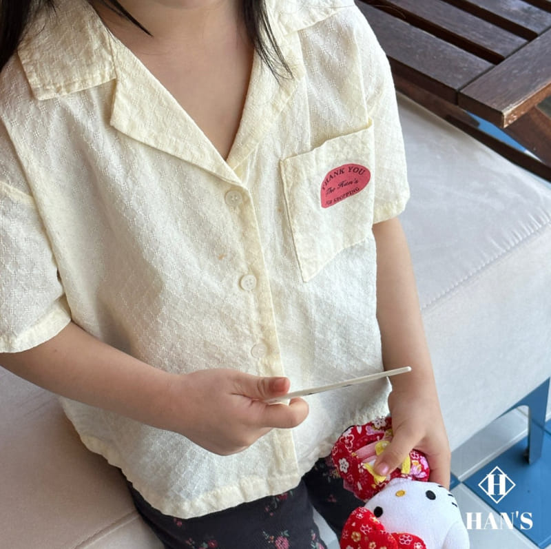 Han's - Korean Children Fashion - #kidsstore - Thank You Shirt - 3