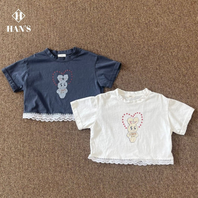 Han's - Korean Children Fashion - #kidsstore - Semi Crop Tee